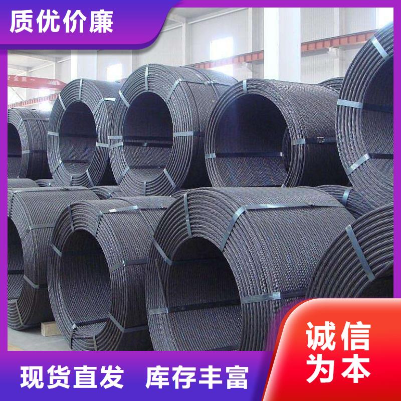 钢绞线超厚紫铜排性能稳定