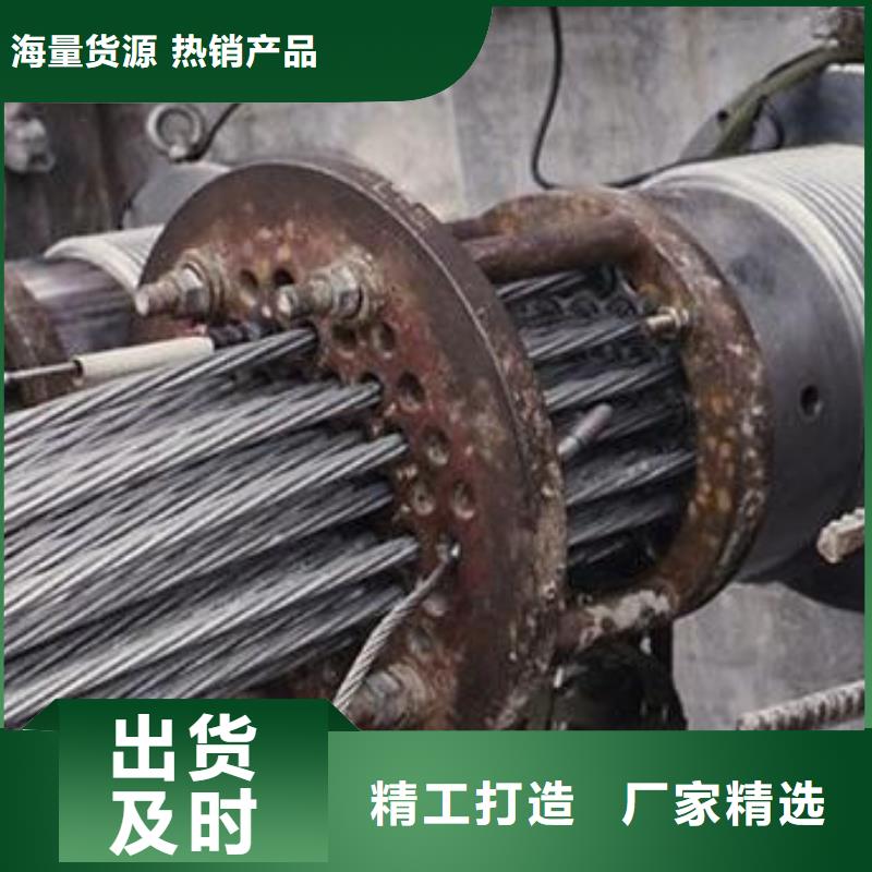 钢绞线超厚紫铜排性能稳定