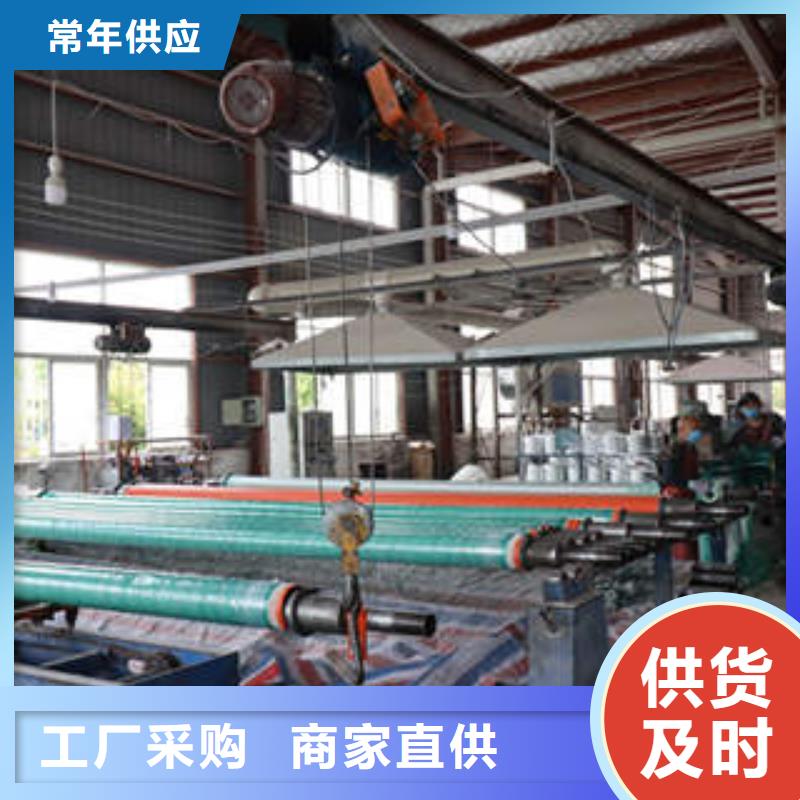 通信工程MFPT塑钢复合管生产厂家