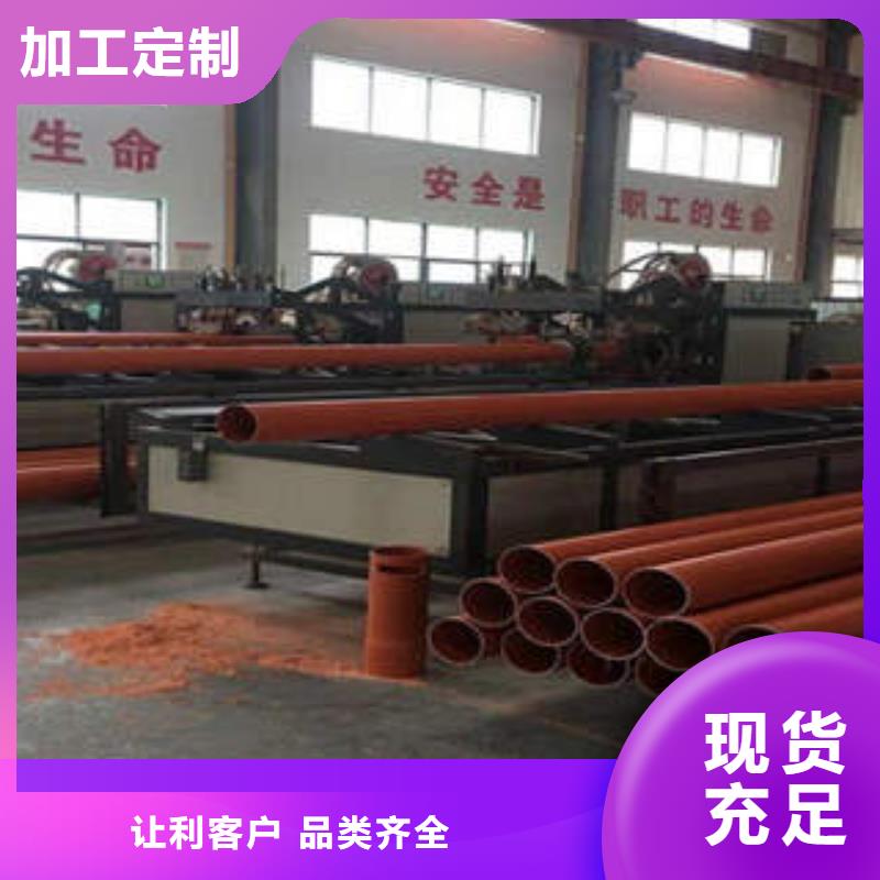 CPVC电力管CPVC电缆管今日价格