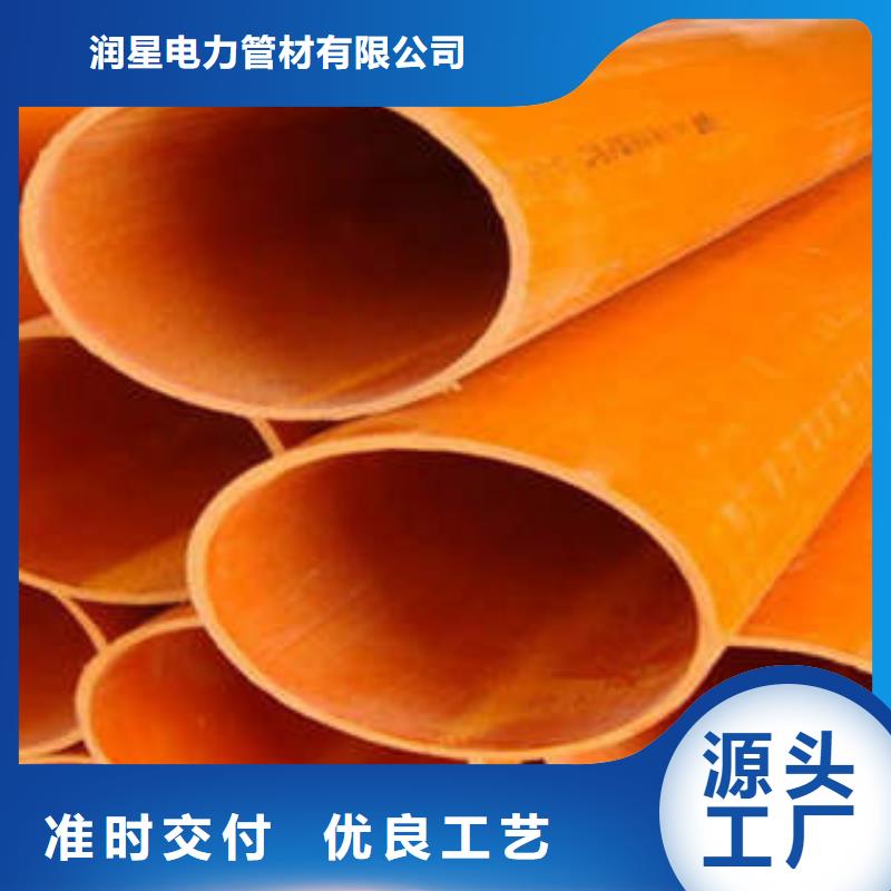 CPVC电力管埋地弱电套管随到随提