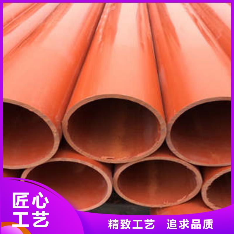 CPVC电力管-热熔焊接PE管免费寄样