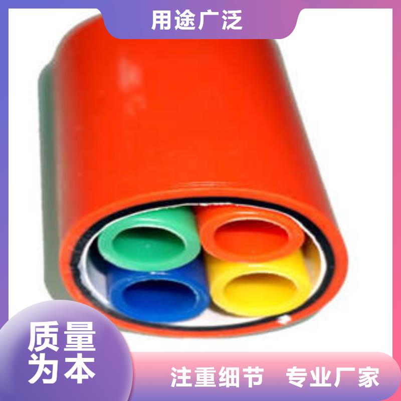 HDPE硅芯管热侵塑穿线钢管源头厂家来图定制