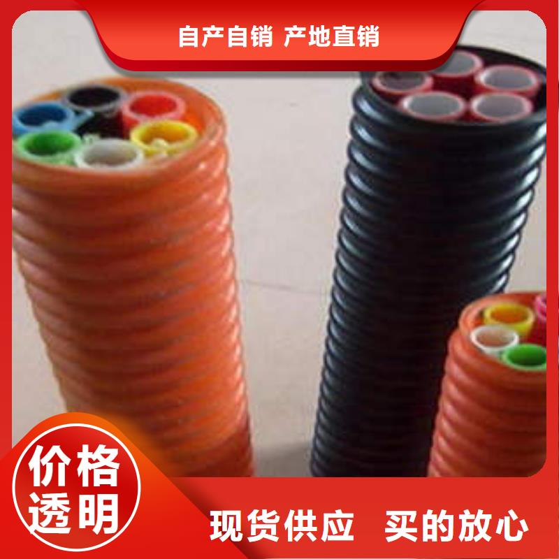 HDPE硅芯管CPVC电缆管质检严格放心品质