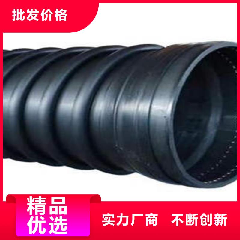 PE塑钢缠绕管物流配货上门