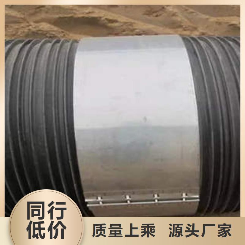 PE塑钢缠绕管PE100级给水管多种规格供您选择