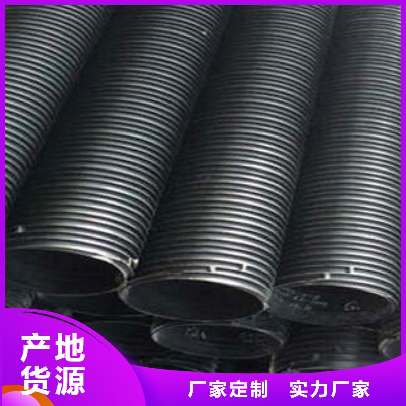PE塑钢缠绕管物流配货上门