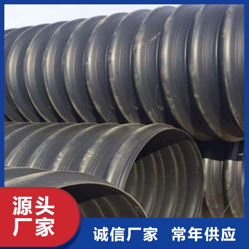 PE钢带增强螺旋波纹管BWFRP拉挤管助您降低采购成本