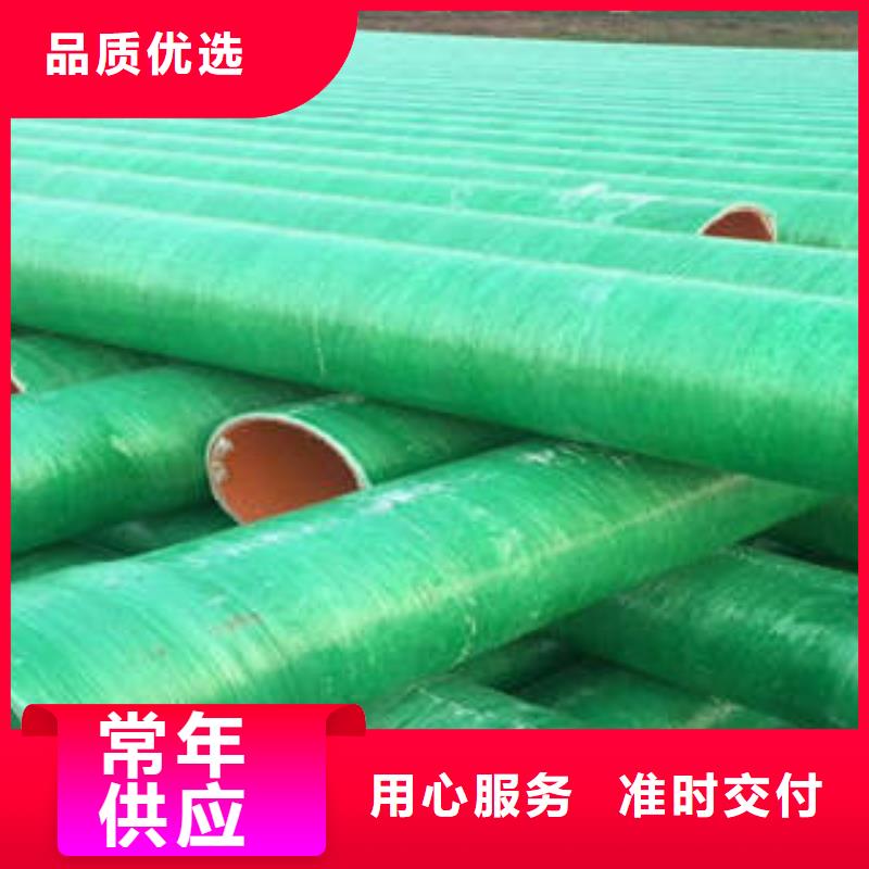玻璃钢拉挤电力管高压电力改性聚丙烯管工厂批发