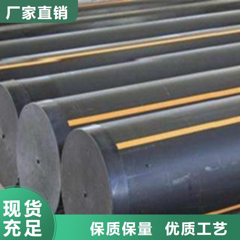 PE燃气管PE双壁波纹管自有生产工厂