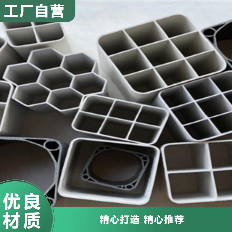 七孔梅花管,MPP塑钢复合管现货满足大量采购