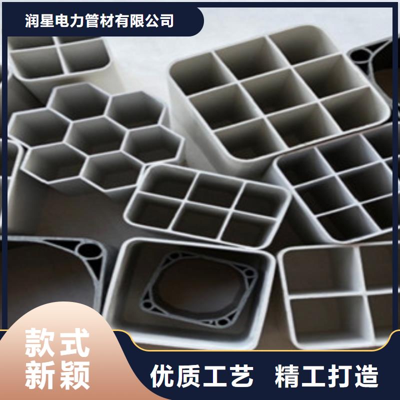 七孔梅花管-HDPE双壁波纹管货源直销