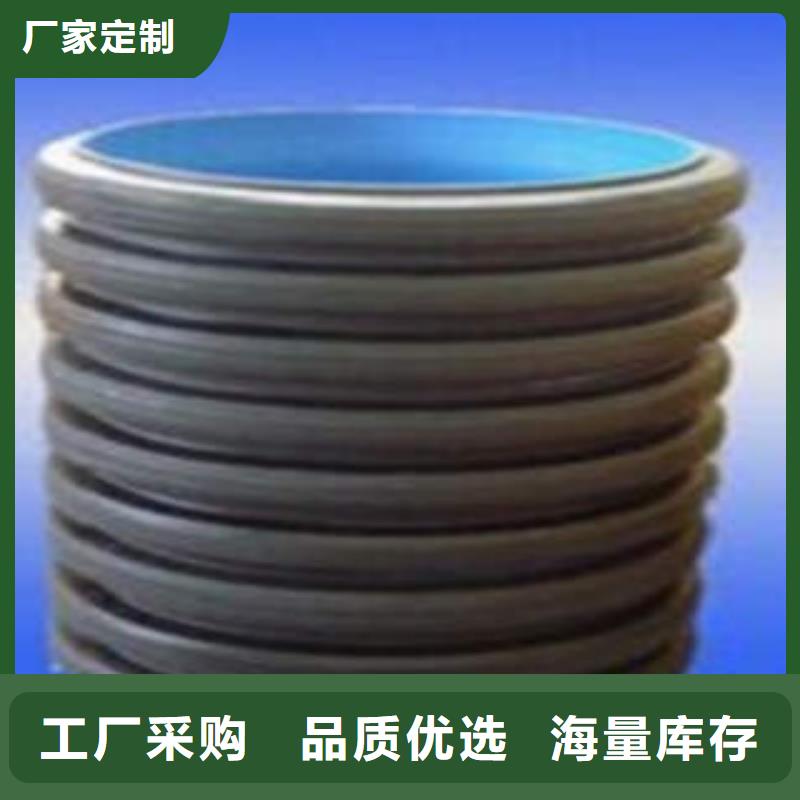PE双壁波纹管-mpp聚丙烯电缆保护管产品实拍