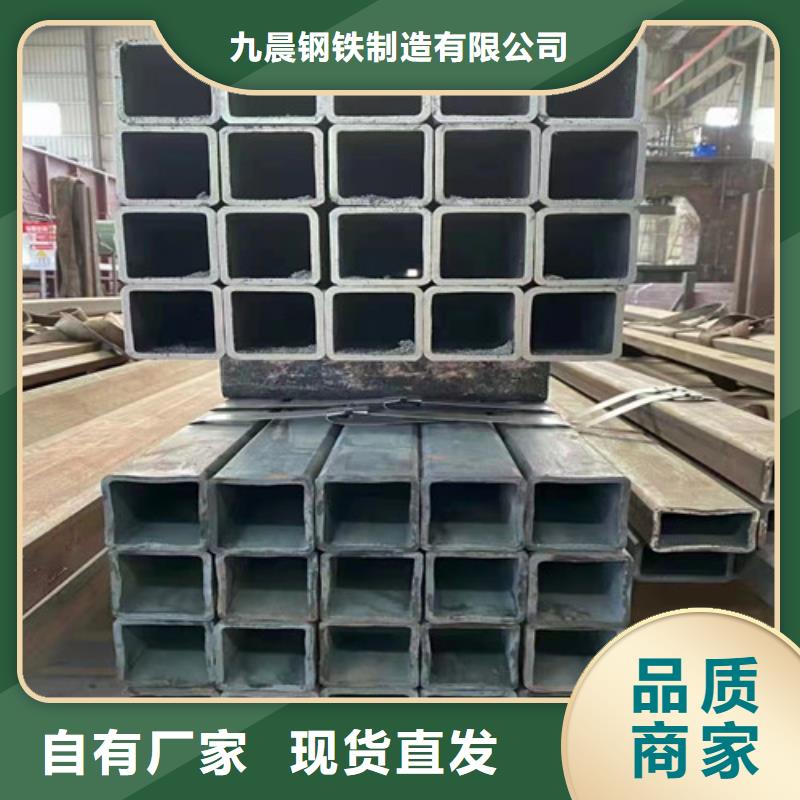 资讯：《桂林》优选16Mn大口径厚壁无缝钢管生产厂家