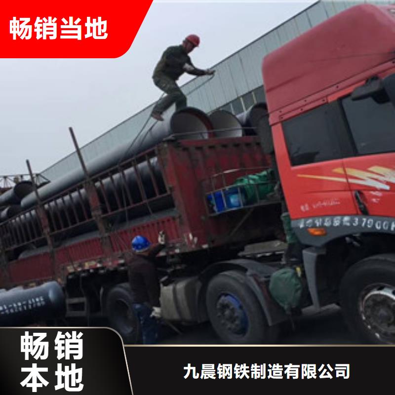 球墨铸铁管无缝方矩管生产厂家用品质赢得客户信赖