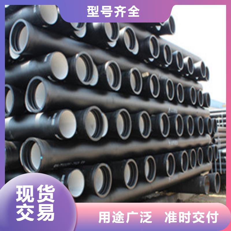 球墨铸铁管异型管源头把关放心选购