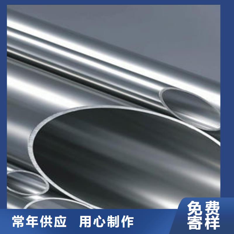 不锈钢钢管螺旋管品质保障价格合理