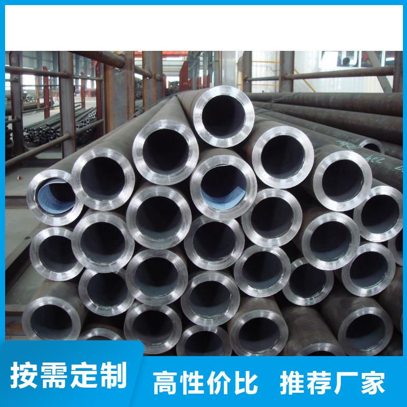 不锈钢钢管合金钢管源头实体厂商