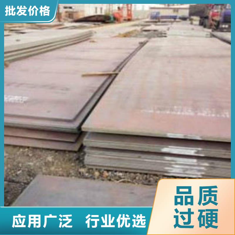 耐磨板冷库专用管规格型号全