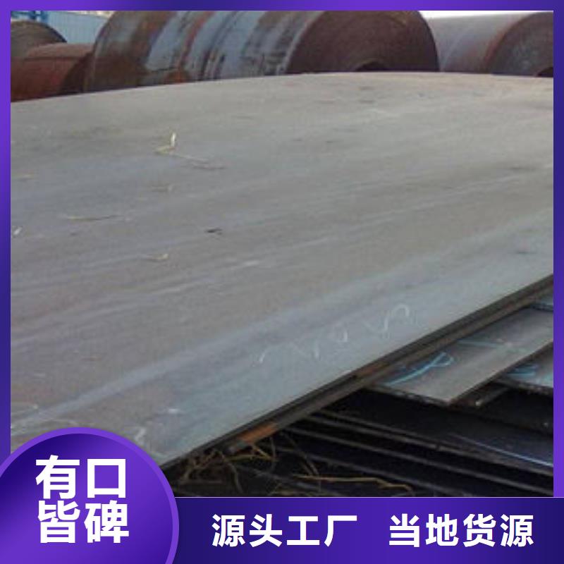 耐磨板冷库专用管规格型号全