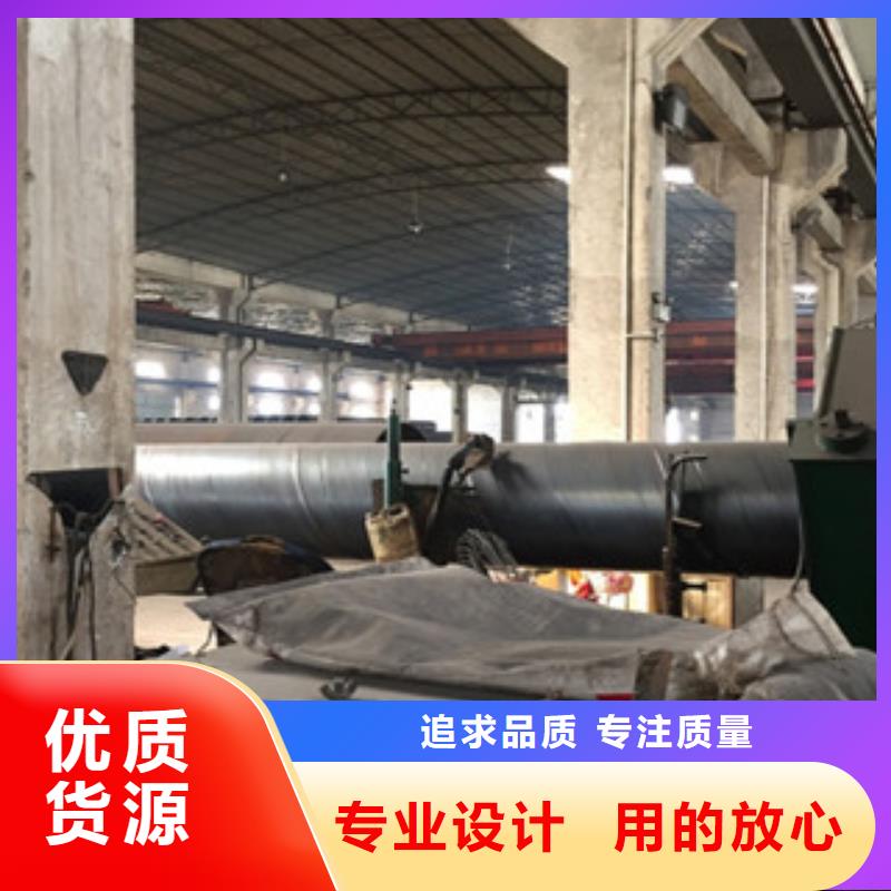 螺旋管,球墨铸铁管用的放心