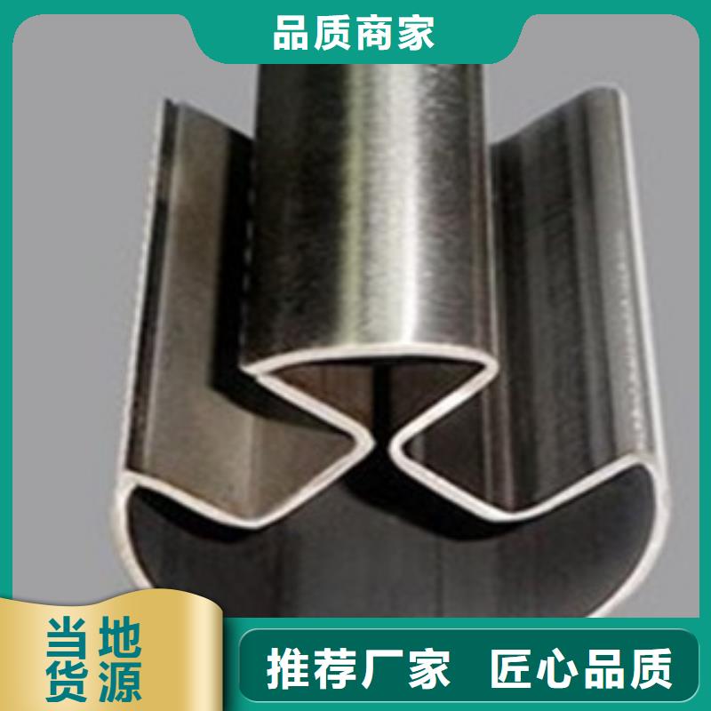 异型管流体管生产厂家工期短发货快