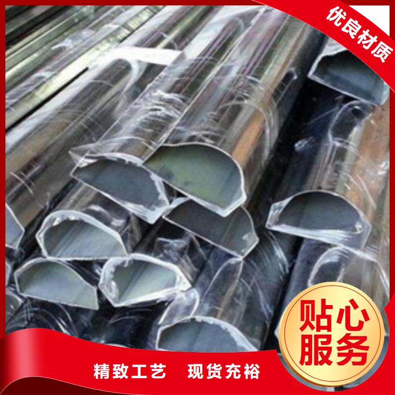 异型管20#无缝钢管定制定做