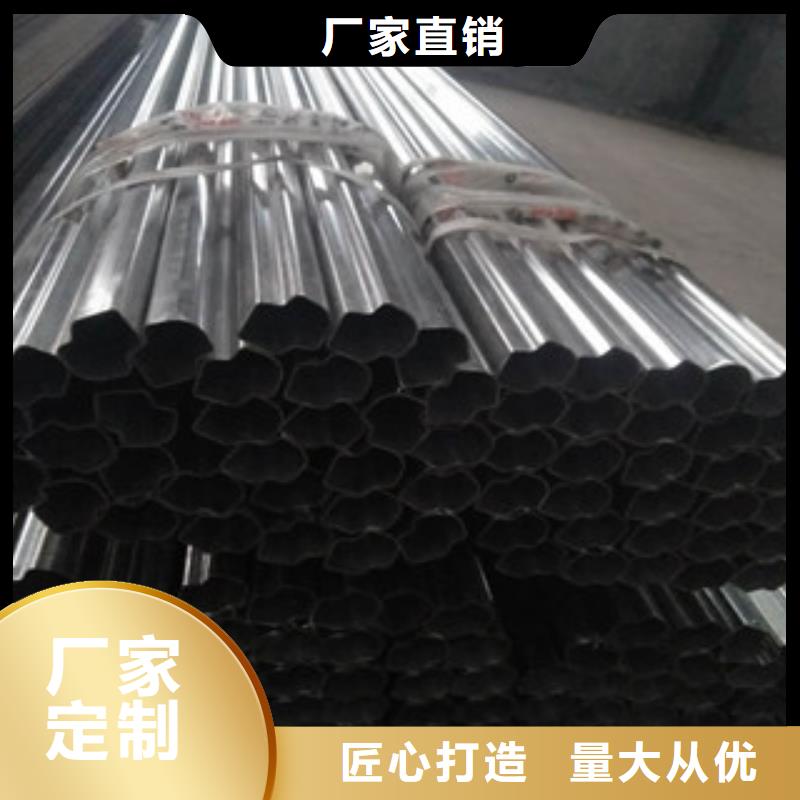 异型管Q345C无缝钢管厂家优选厂商