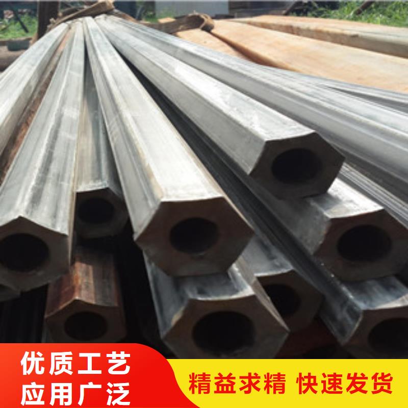 异型管流体管生产厂家工期短发货快