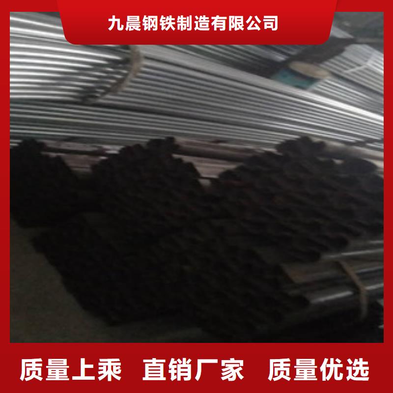 异型管45#无缝钢管生产厂家厂家自营