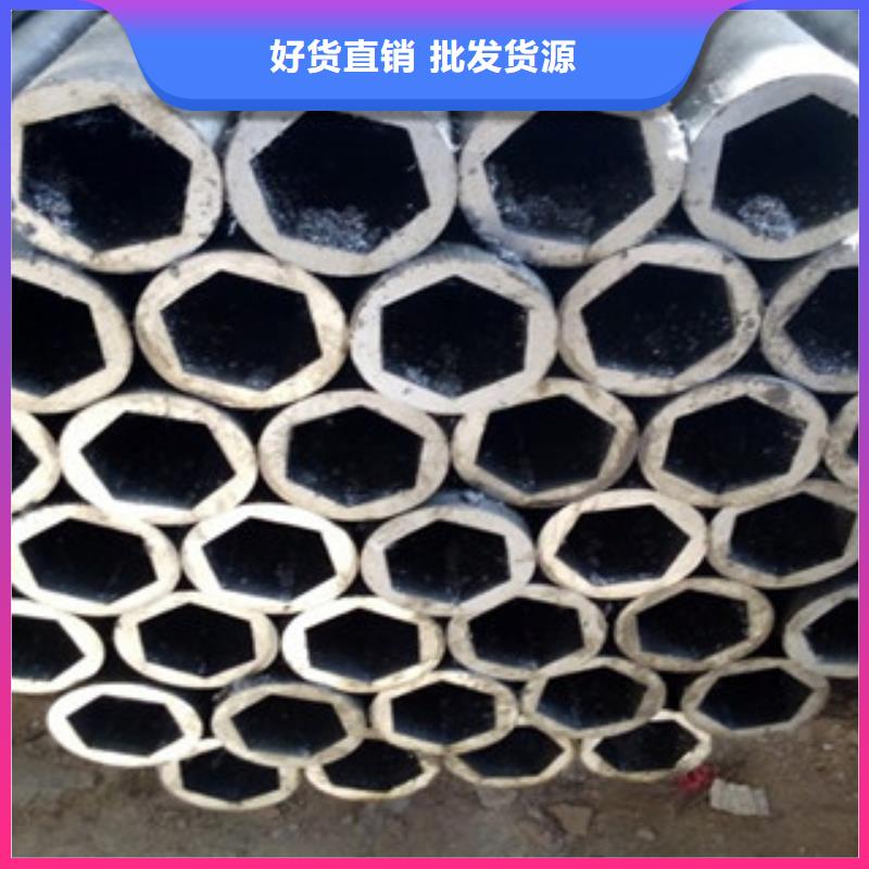 异型管流体管生产厂家工期短发货快