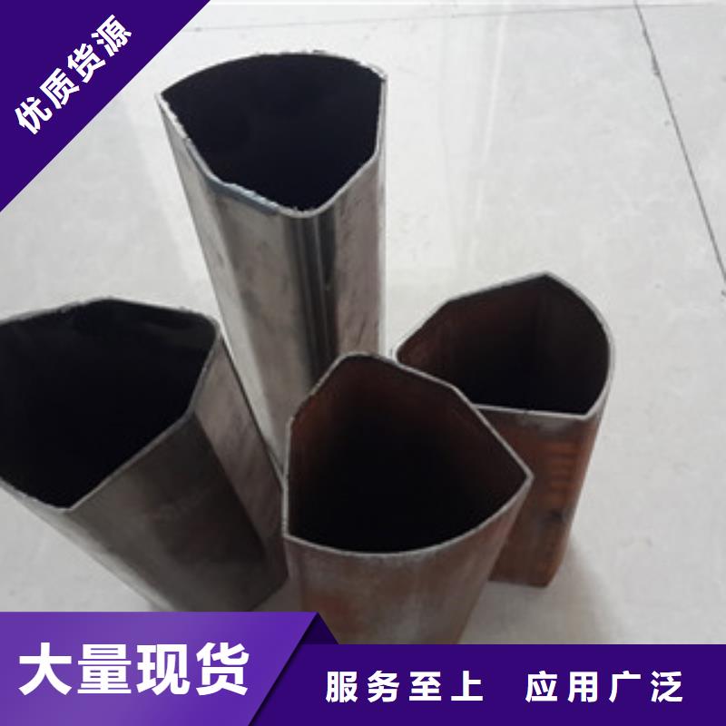 生产型[九晨钢铁]异型管不锈钢管选择大厂家省事省心