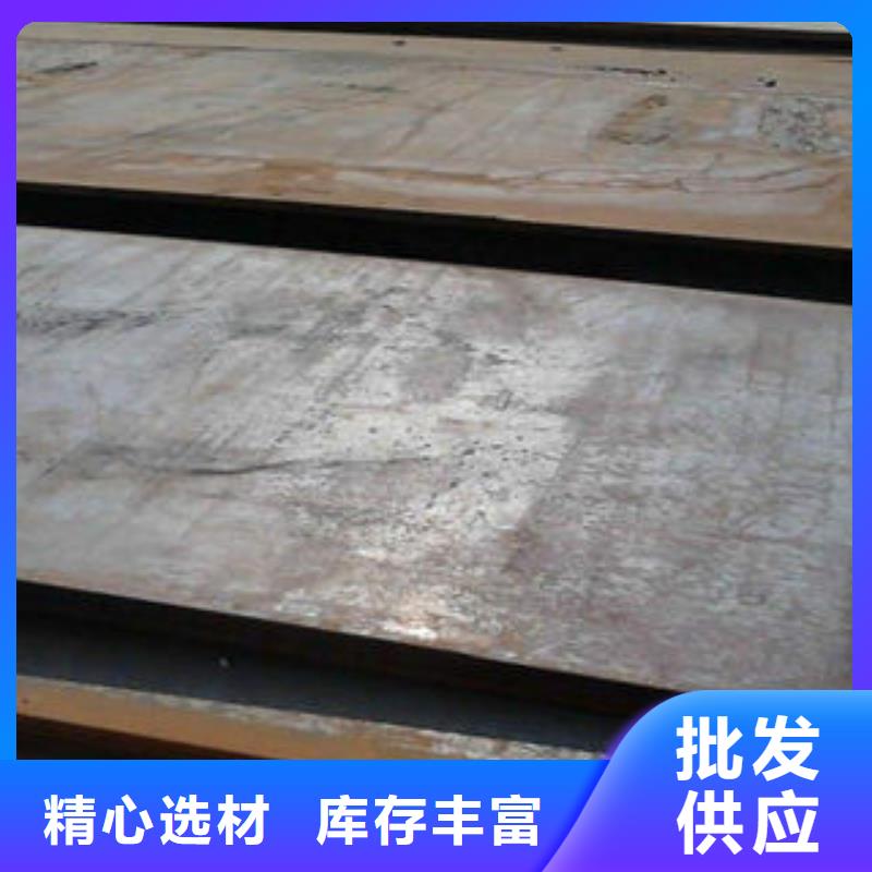 钢板矩形管生产厂家源头厂家量大价优