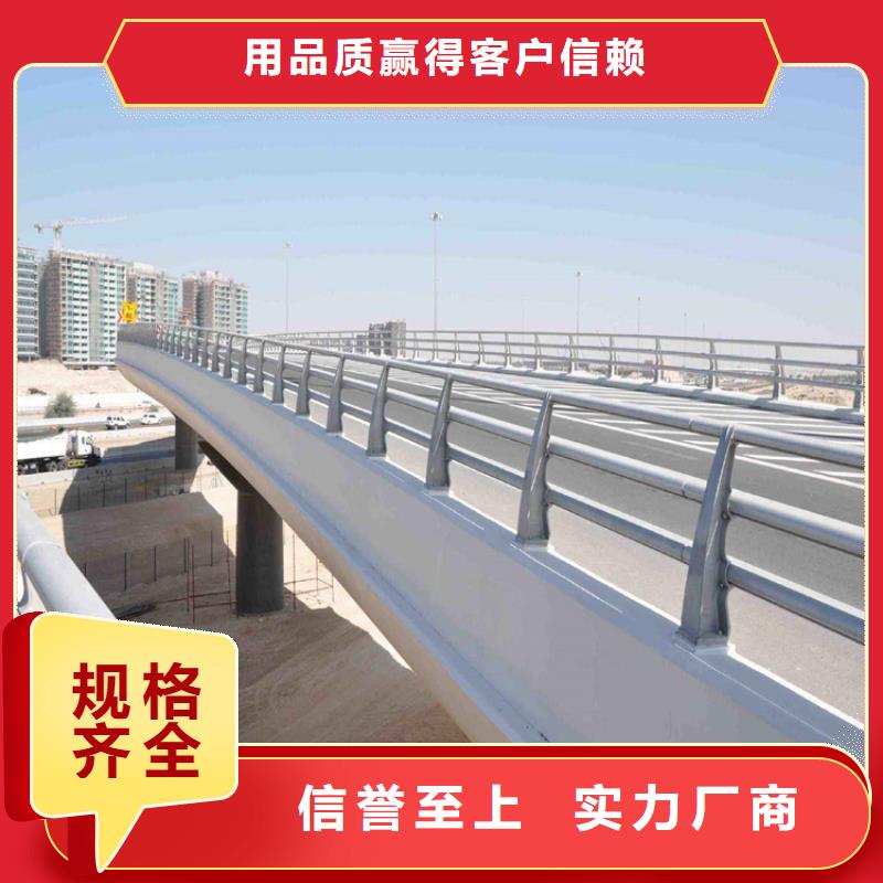 港闸不锈钢桥梁护栏生产工艺