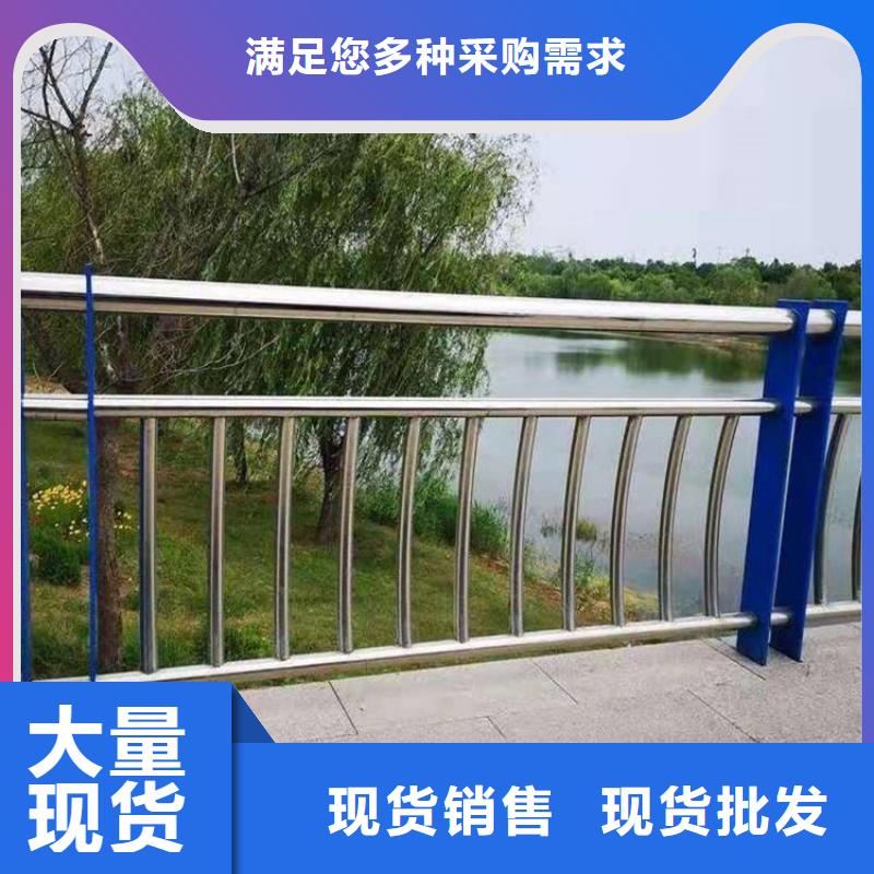 枝江不锈钢复合管桥梁防撞护栏研发设计