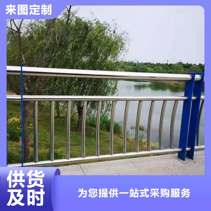 不锈钢护栏不锈钢复合管护栏来图定制