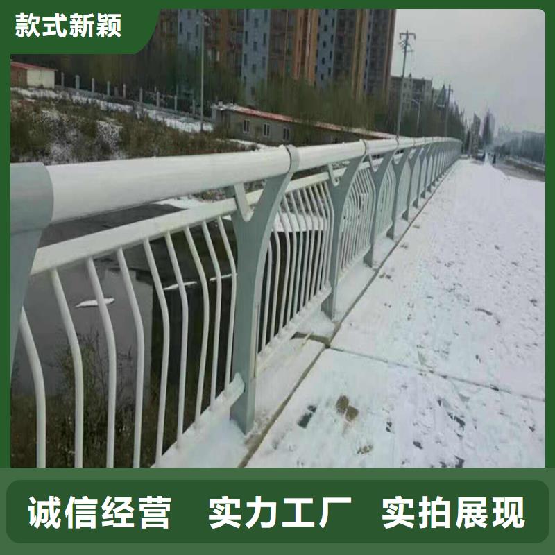 湖北襄城不锈钢河道景观护栏