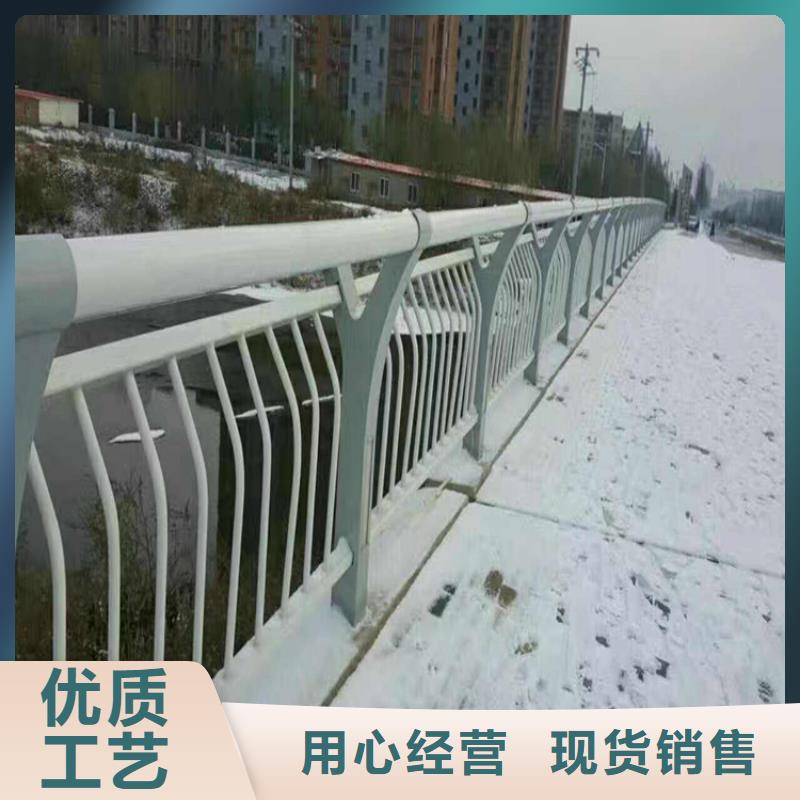 【华尔】四川沐川304不锈钢复合管护栏