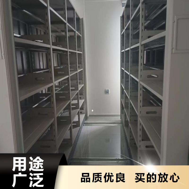 服务到家【桦平】密集图书柜