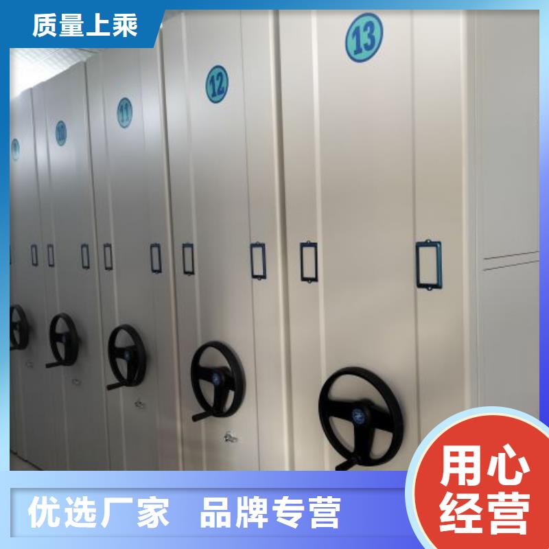 厂家供货【桦平】移动档案柜