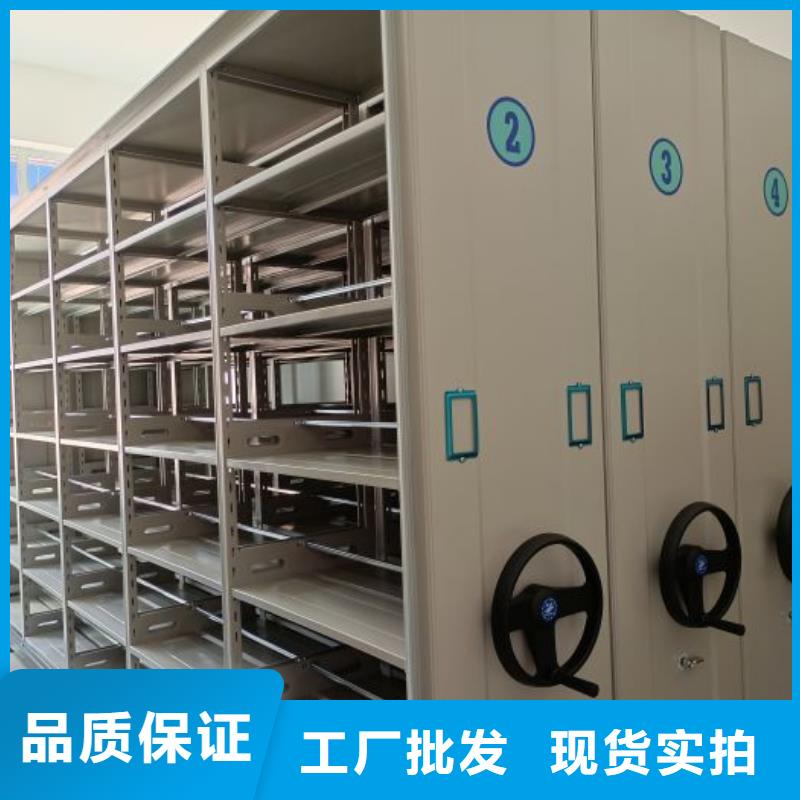 图纸密集架供不应求