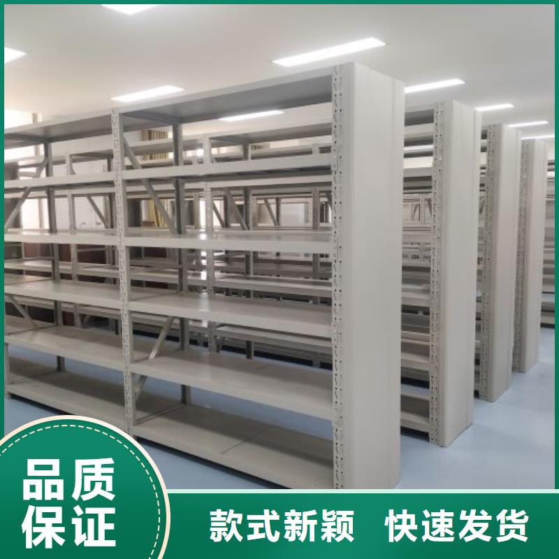 诚信遵守【桦平】档案室用智能型密集架