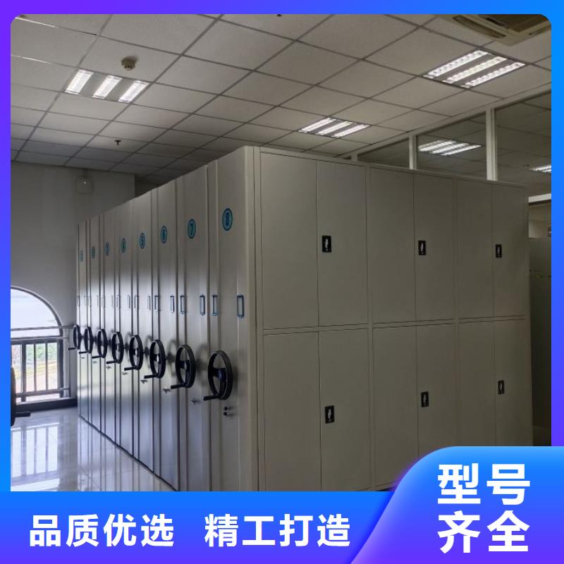 厂家地址【桦平】书库智能密集书架