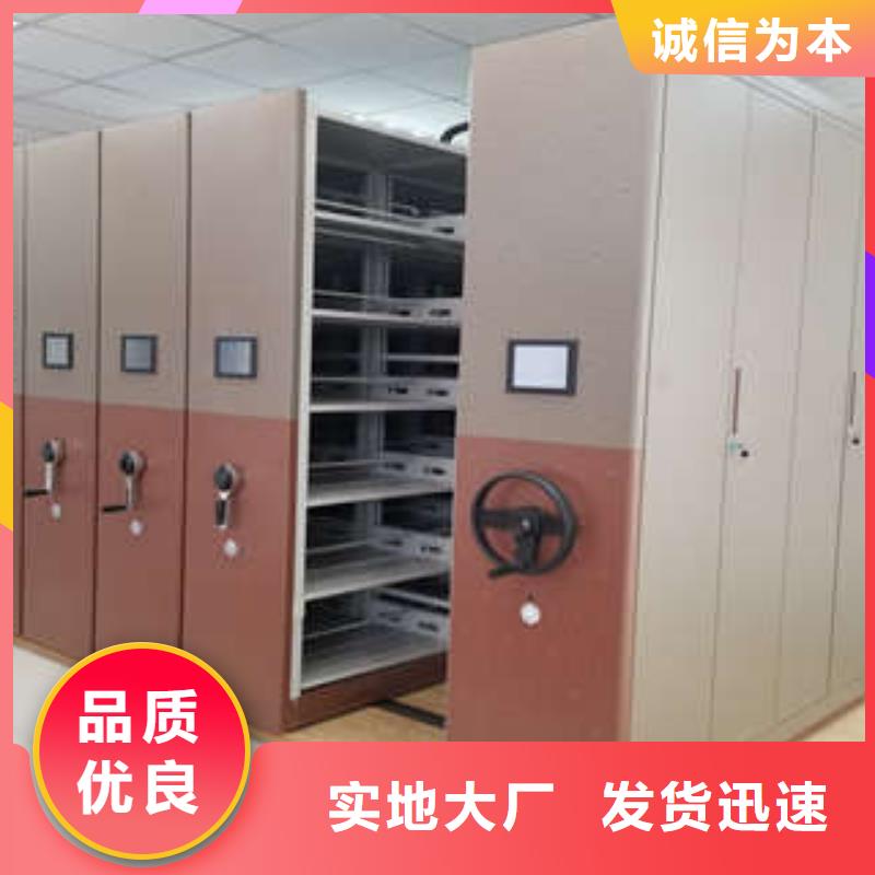 代理商【桦平】手动密集卷柜