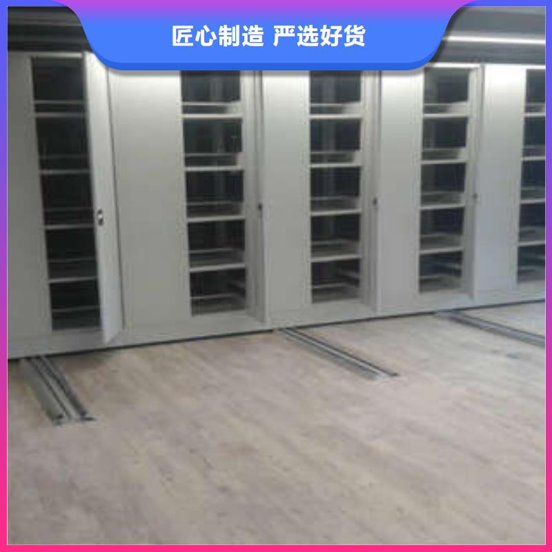 行业内的【泽信】底图密集柜