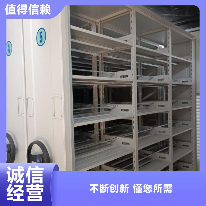 买电动档案柜到手动移动智能档案柜密集架隆顺柜业有限公司