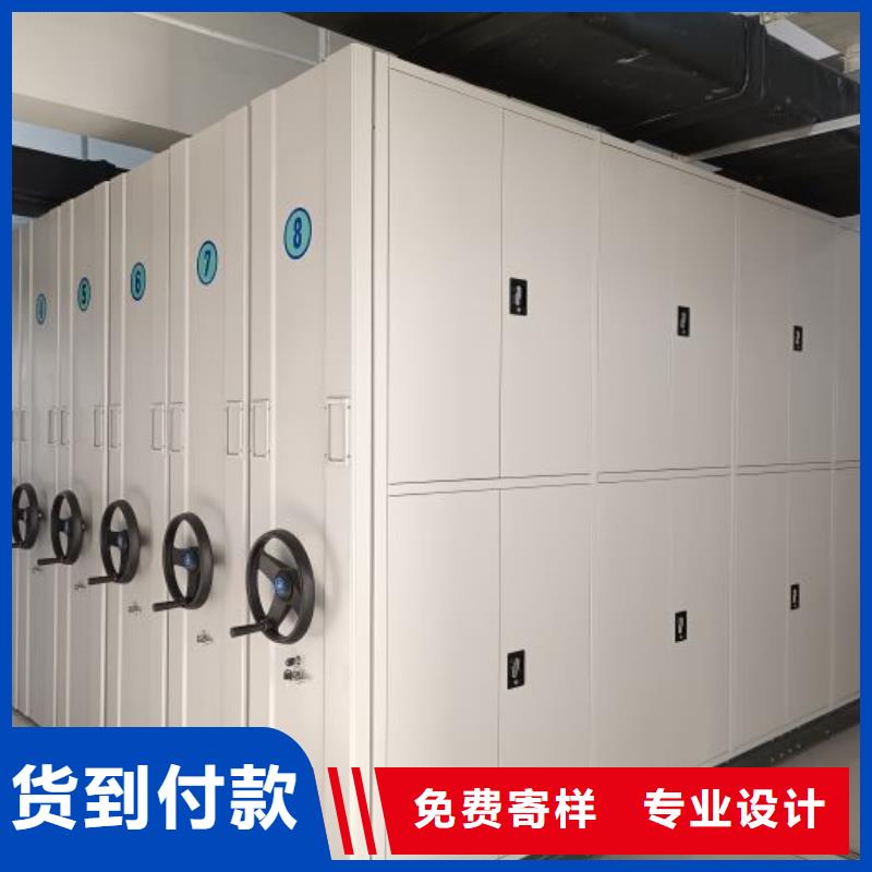供应档案室文件密集架【无中间商】