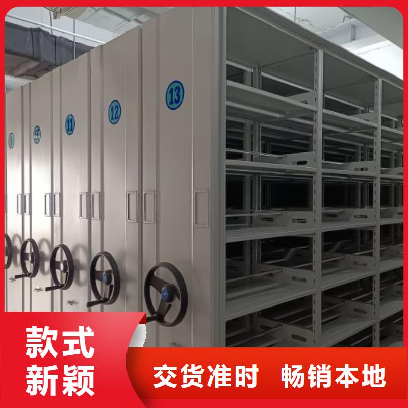 规格型号齐全【桦平】电表挂表密集柜