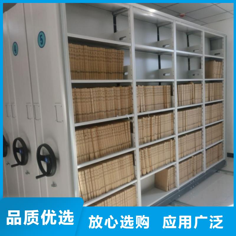 促销价【桦平】图书密集柜