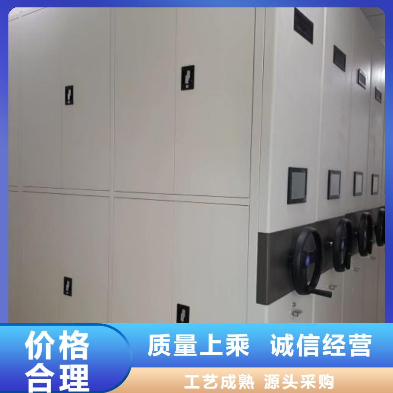 上门安装【桦平】手动手摇密集架